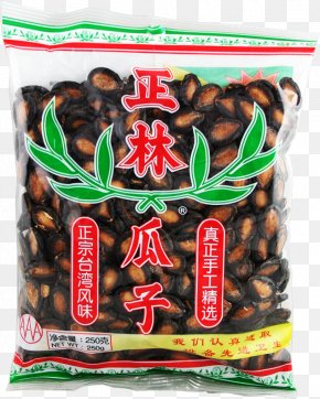Melon Seed - Vegetarian Cuisine Kuaci Food Language Peanut PNG