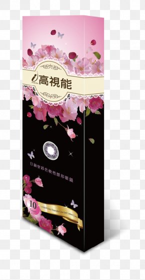 Zong Zi - Chenggong, Taitung January ã‚«ãƒ©ãƒ¼ã‚³ãƒ³ã‚¿ã‚¯ãƒˆãƒ¬ãƒ³ã‚º Contact Lenses Instagram PNG