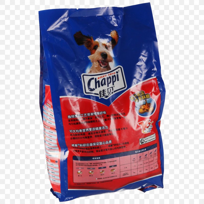 Dog Food Puppy Packaging And Labeling Food Packaging, PNG, 1400x1400px, Dog, Advertising, Bopet, Designer, Dog Food Download Free
