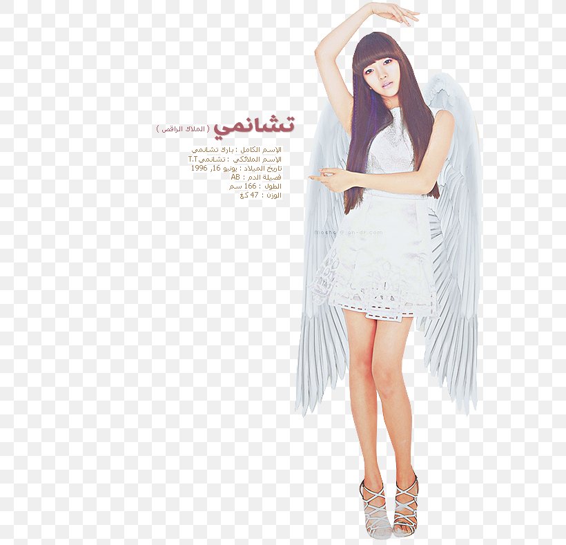 AOA Ace Of Angels K-pop FNC Entertainment Seoul, PNG, 770x789px, Watercolor, Cartoon, Flower, Frame, Heart Download Free