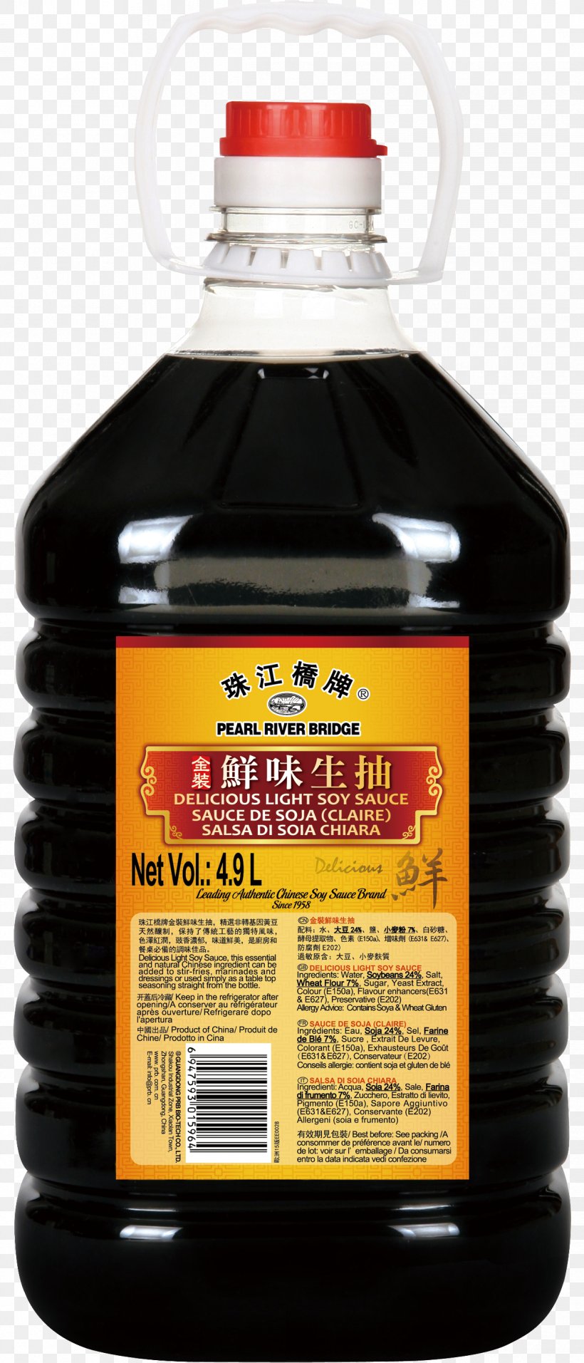 Liquid Solvent In Chemical Reactions Sauce, PNG, 1219x2845px, Liquid, Condiment, Flavor, Sauce, Sauces Download Free