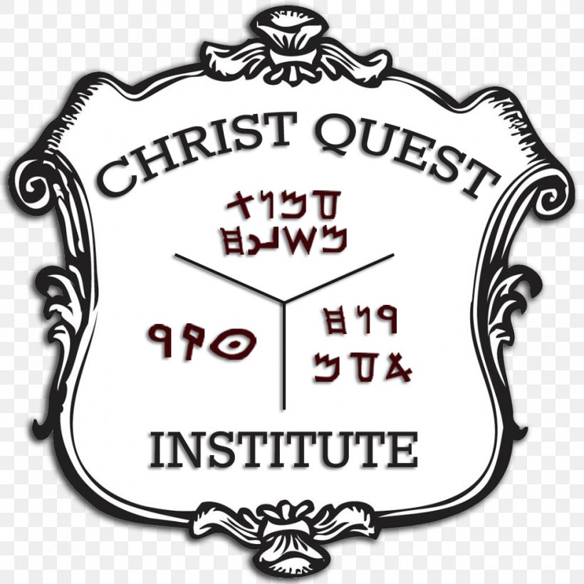 Christ Quest Ministries Logo Photograph Clip Art Font, PNG, 979x979px, Logo, Area, Arizona, Black, Black And White Download Free