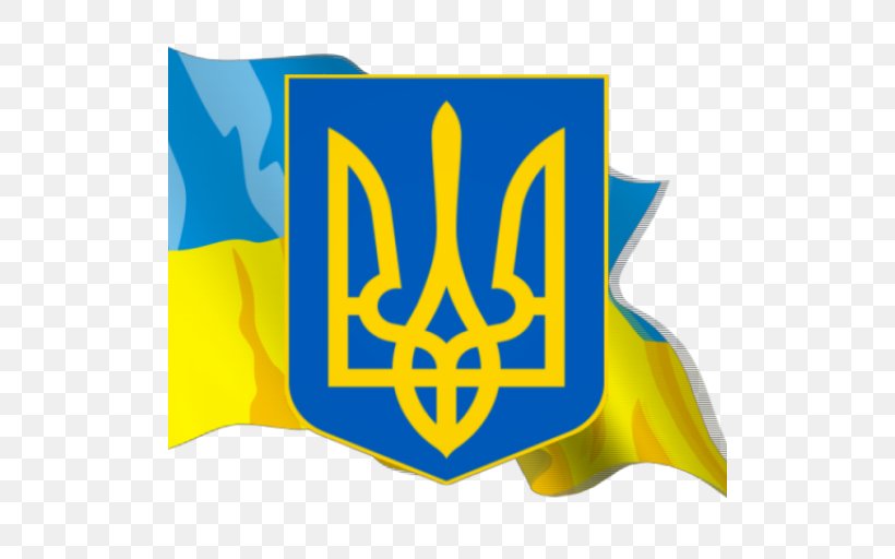 Coat Of Arms Of Ukraine Flag Of Ukraine Ukrainian Soviet Socialist Republic, PNG, 512x512px, Ukraine, Azov Battalion, Brand, Coat Of Arms, Coat Of Arms Of Ukraine Download Free