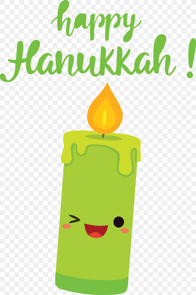 Hanukkah Happy Hanukkah, PNG, 1990x2999px, Hanukkah, Fruit, Green, Happy Hanukkah, Meter Download Free