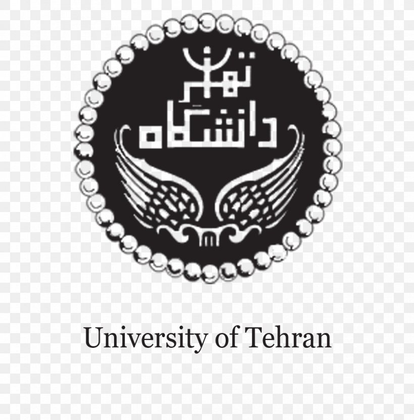 University Of Tehran Harvard Business School Master's Degree Doctor Of Philosophy, PNG, 1009x1024px, University Of Tehran, Academic Degree, Black And White, Brand, College Download Free