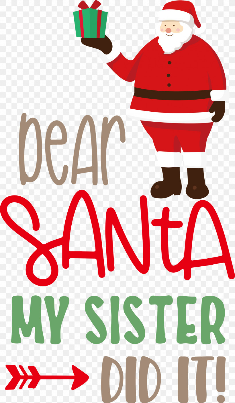 Dear Santa Christmas Santa, PNG, 1751x3000px, Dear Santa, Behavior, Christmas, Christmas Day, Christmas Decoration Download Free