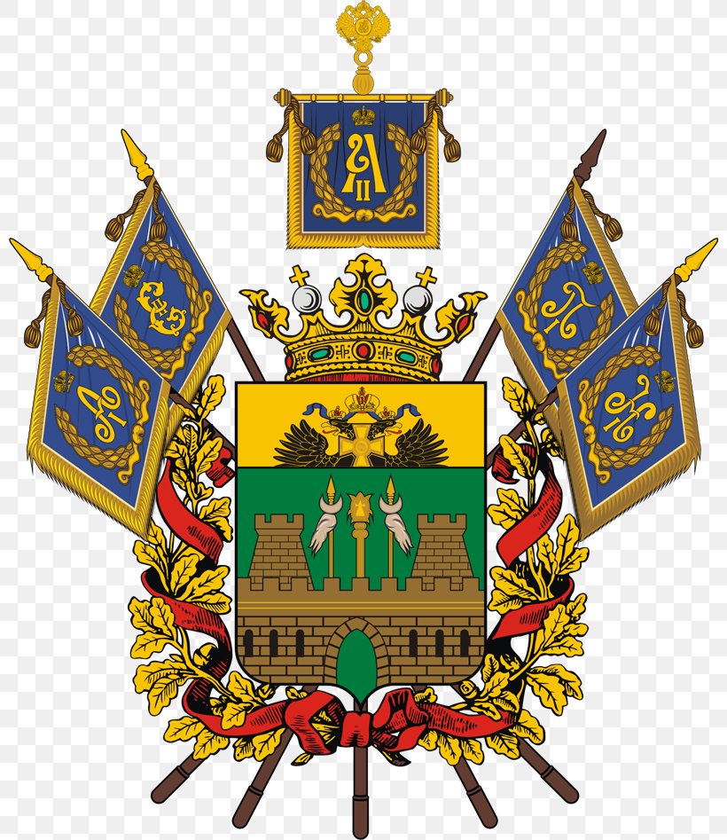 Krasnodari Krai Vapp Kuban Oblast Krais Of Russia Coat Of Arms, PNG, 800x947px, Krasnodar, Coat Of Arms, Flag, Heraldry, History Download Free