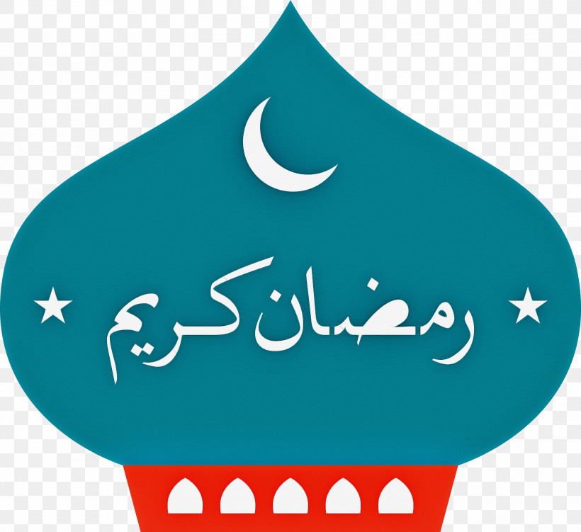Ramadan Muslim, PNG, 2999x2750px, Ramadan, Logo, Meter, Microsoft Azure, Muslim Download Free