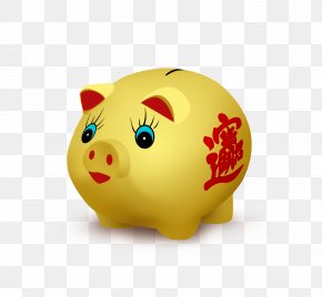 Cartoon Piggy Banks - Domestic Pig Piggy Bank Saving Money PNG