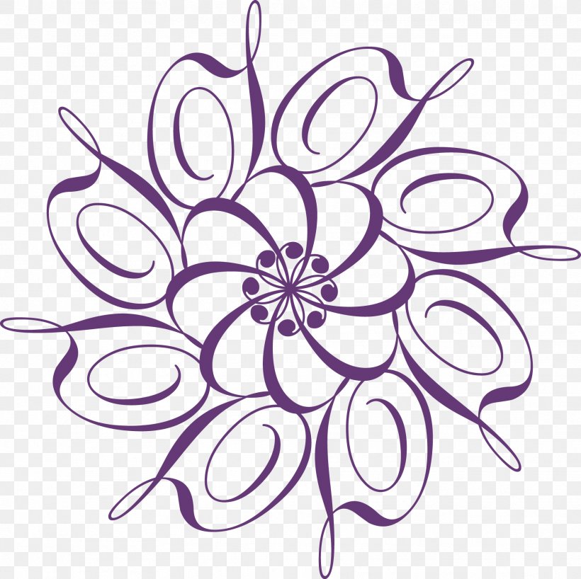 Calligraphy Ornament, PNG, 1866x1863px, Calligraphy, Abstract Art, Area, Artwork, Black And White Download Free
