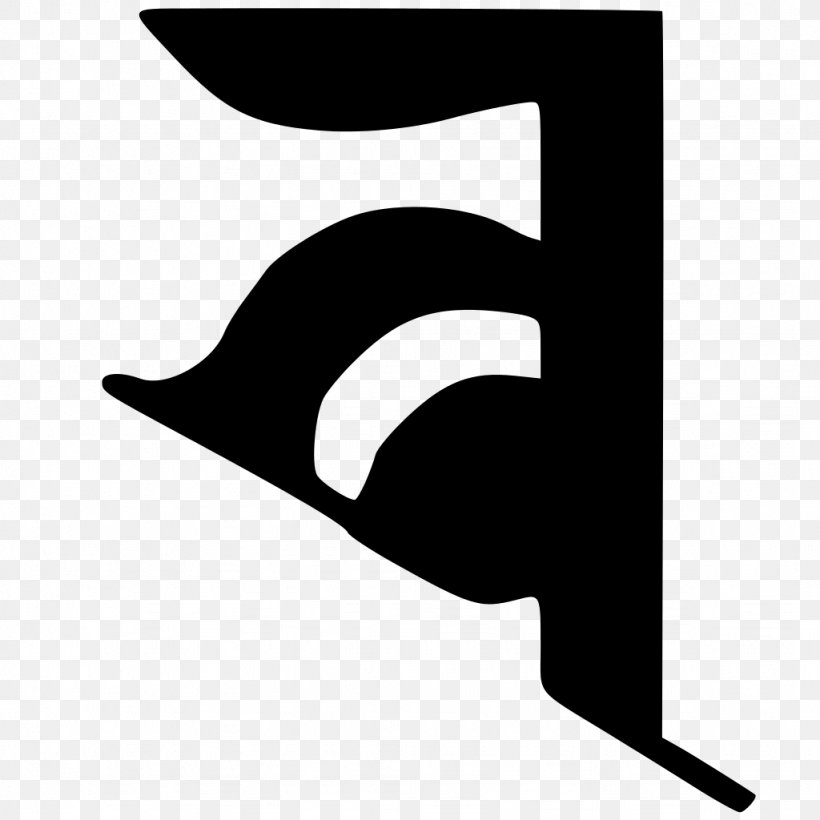 Nepalese Calligraphy Devanagari French Wikipedia Wikimedia Foundation, PNG, 1024x1024px, Nepalese Calligraphy, Black, Black And White, Devanagari, Encyclopedia Download Free