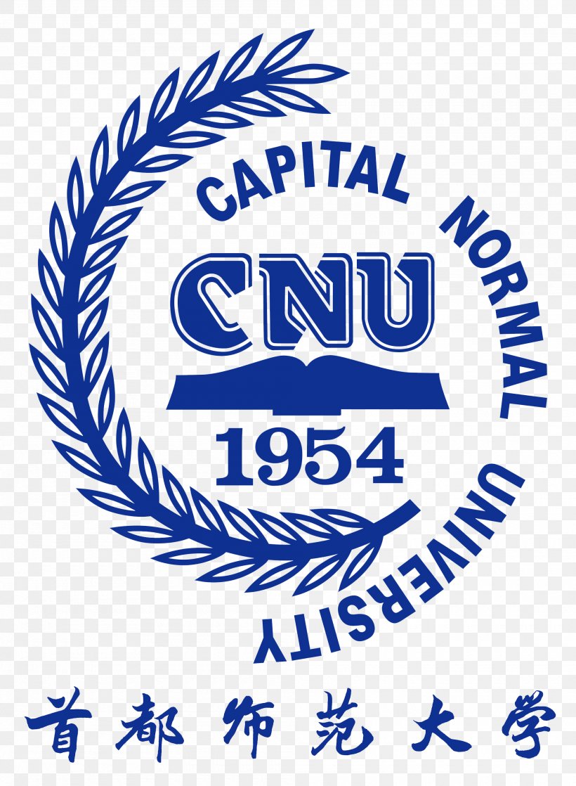 Capital Normal University Peking University Beijing Normal University Education, PNG, 2000x2729px, Capital Normal University, Area, Auslandsstudium, Beijing, Beijing Normal University Download Free