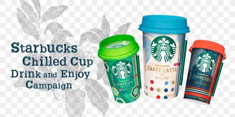 Starbucks Coffee Espresso Drink Latte, PNG, 1680x840px, Starbucks, Brand, Cafe, Coffee, Coffee Bean Download Free