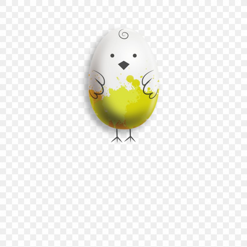 Easter Egg Material Yellow, PNG, 969x972px, Easter Egg, Easter, Egg, Material, Yellow Download Free