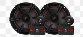 Header Line - Loudspeaker Mb Quart Xc1216 612 Xline Series 2way Component Car Speakers Component Speaker Vehicle Audio MB Quart 6 X 9in X-Line Series 2-Way Coaxial Car Speakers XK1-116 PNG