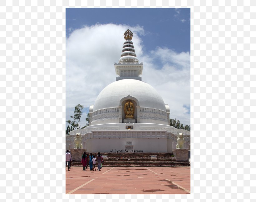 Mahabodhi Temple Stupa Nalanda Peace Pagoda, PNG, 650x650px, Temple, Bihar, Building, Dome, Gautama Buddha Download Free