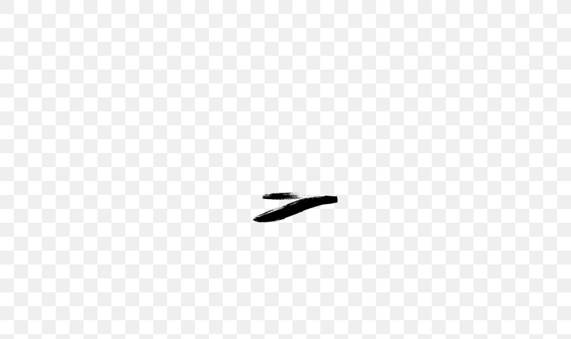 Paintbrush Ink Brush Icon, PNG, 650x487px, Paintbrush, Black, Black And White, Computer, Highdefinition Television Download Free