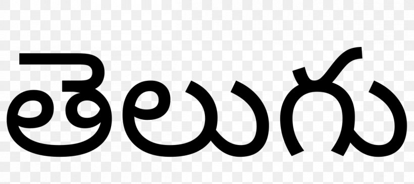 Telangana Andhra Pradesh Telugu Script Language, PNG, 1200x533px, Telangana, Andhra Pradesh, Black And White, Brand, Dictionary Download Free
