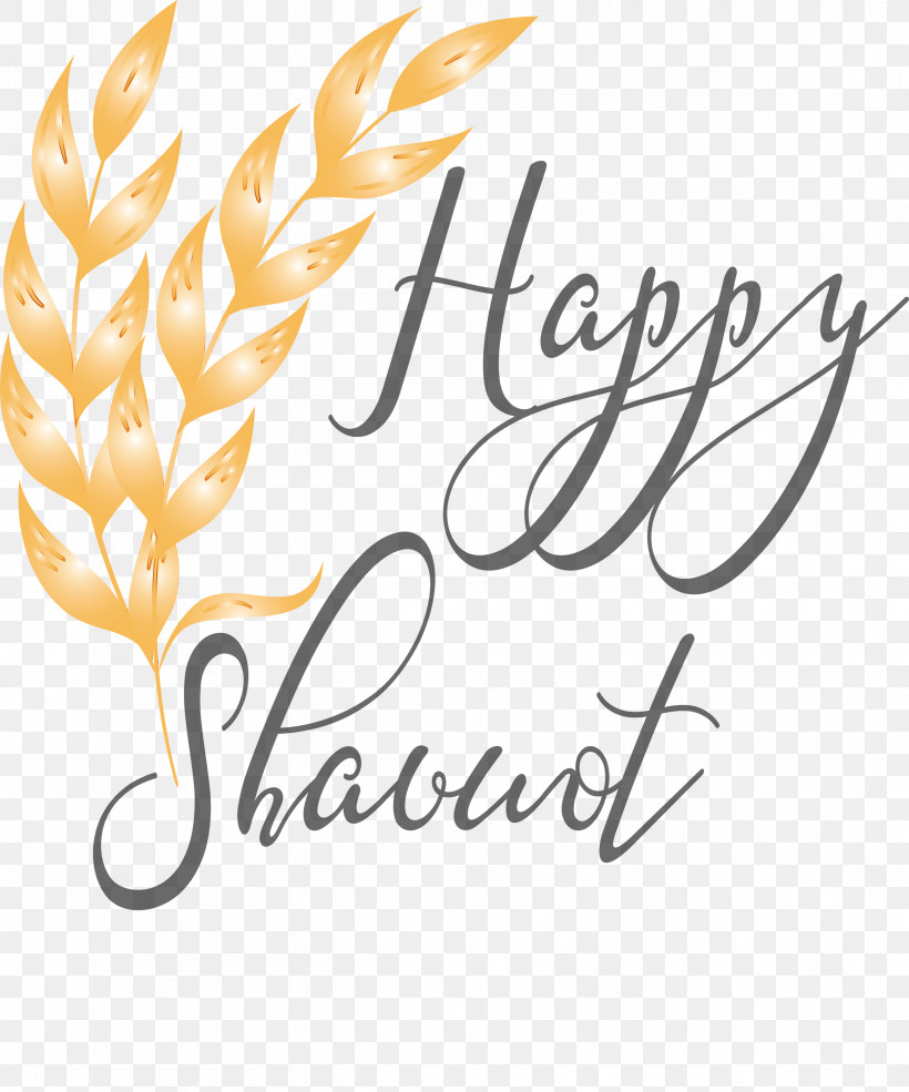 Text Font Line Logo Calligraphy, PNG, 2495x3000px, Happy Shavuot, Calligraphy, Line, Logo, Paint Download Free