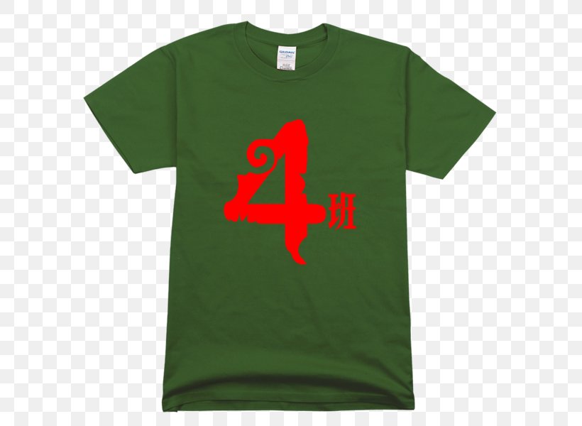 T-shirt Clothing BLASTIN'! Megatron, PNG, 600x600px, Tshirt, Active Shirt, Brand, Clothing, Green Download Free