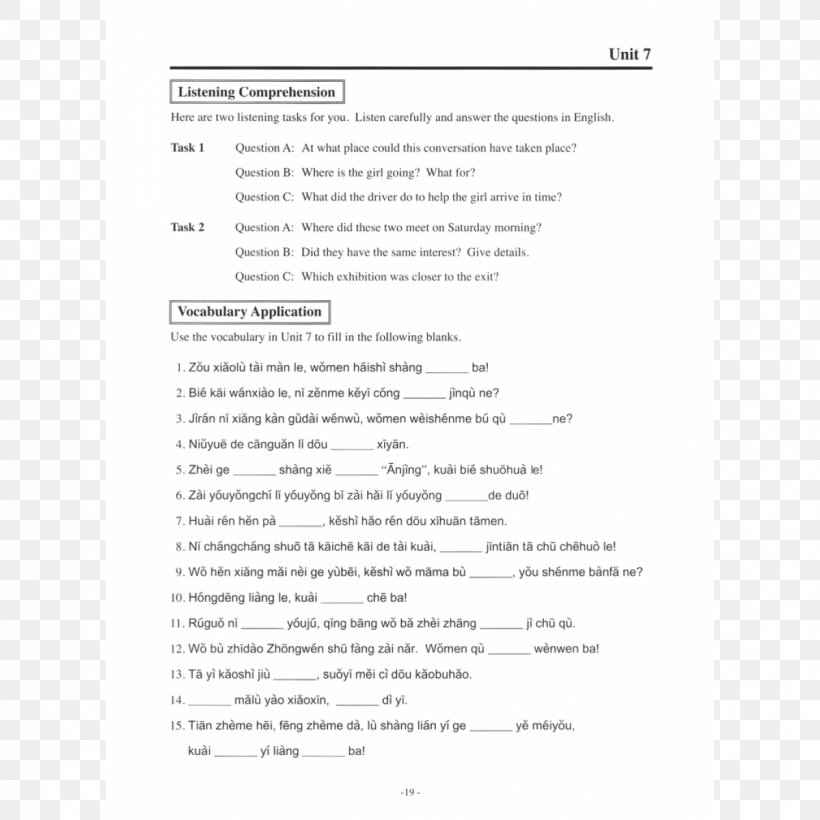 Velocity Speed Biology Of Microorganisms Worksheet, PNG, 1200x1200px, Velocity, Acceleration, Area, Document, Fiber Download Free