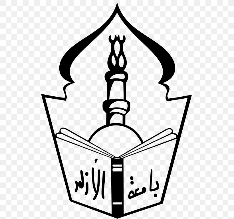 Al-Azhar University Al-Azhar Mosque UCSI University Faculty, PNG, 535x768px, Alazhar University, Academic Degree, Alazhar Mosque, Area, Artwork Download Free