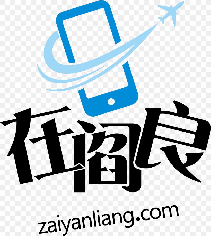 WeChat Mini Programs Zhuge Mountain Information Yanliang District, PNG, 1889x2114px, 2dcode, Wechat Mini Programs, Area, Black And White, Brand Download Free