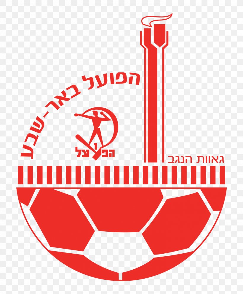 Hapoel Be'er Sheva F.C. Maccabi Haifa F.C. Beersheba Maccabi Tel Aviv F.C. Israeli Premier League, PNG, 1500x1814px, Maccabi Haifa Fc, Area, Beersheba, Bnei Sakhnin Fc, Football Download Free