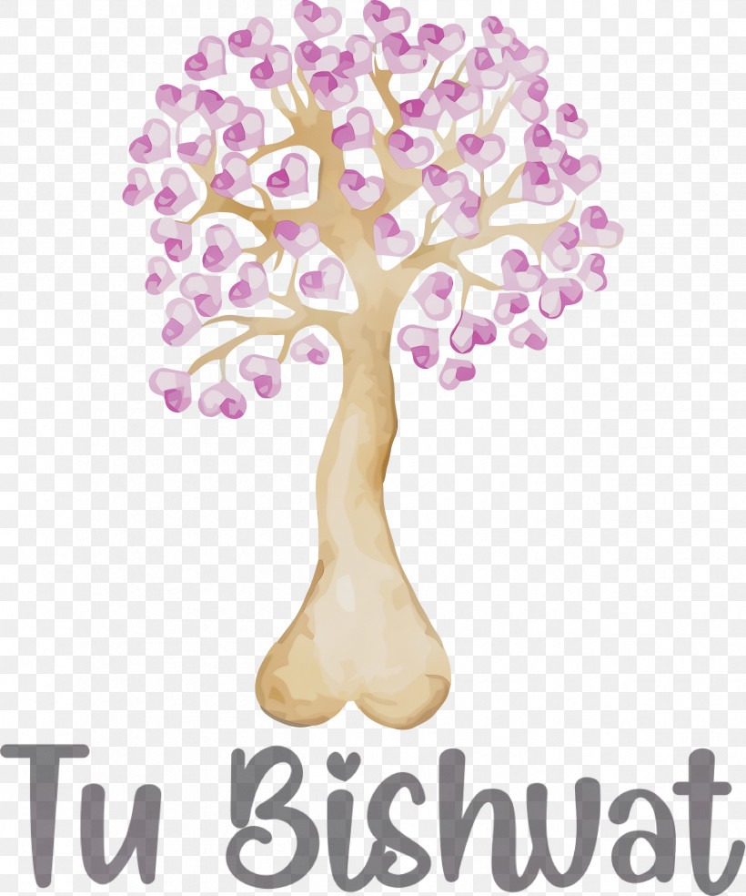 Arbor Day, PNG, 2499x3000px, Tu Bishvat, Arbor Day, Branch, Christmas Day, Christmas Tree Christmas Stocking Download Free