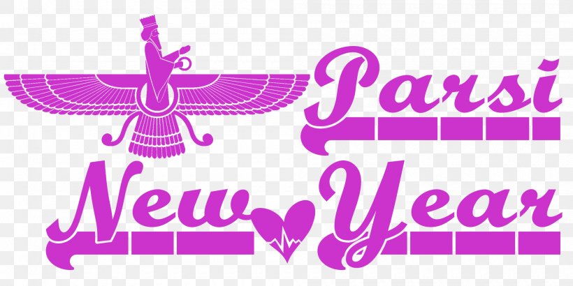 Happy 2018 Parsi New Year., PNG, 2000x1000px, Mazda Motor Corporation, Ahura, Ahura Mazda, Brand, Logo Download Free