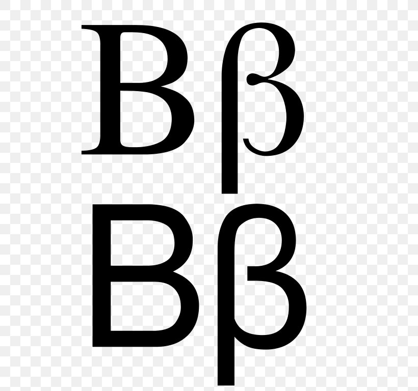 Greek Alphabet Beta Letter, PNG, 576x768px, Greek Alphabet, Area, Beta, Black And White, Brand Download Free
