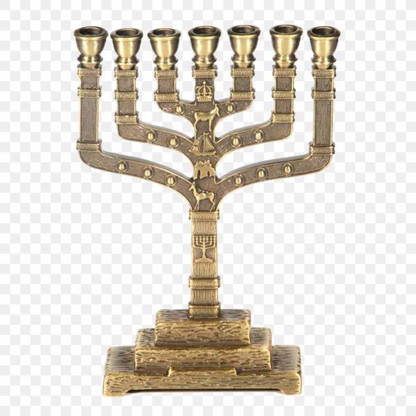 Twelve Tribes Of Israel Menorah Mezuzah Jewish People, PNG, 1024x1024px, Israel, Biblical Hebrew, Brass, Candle Holder, Hebrew Roots Download Free