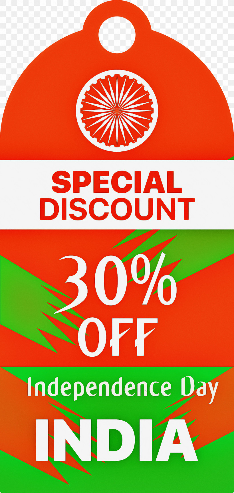India Indenpendence Day Sale Tag India Indenpendence Day Sale Label, PNG, 1422x3000px, India Indenpendence Day Sale Tag, Area, India, India Indenpendence Day Sale Label, Indian Independence Day Download Free