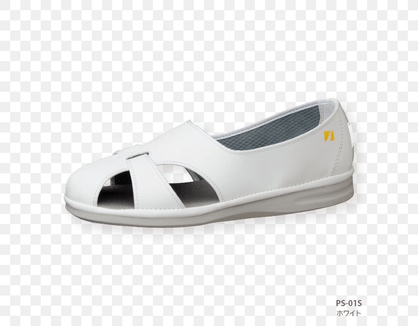 Sandal Shoe Midori Anzen White Health Care, PNG, 640x640px, Sandal, Brand, Cascading Style Sheets, Footwear, Health Care Download Free
