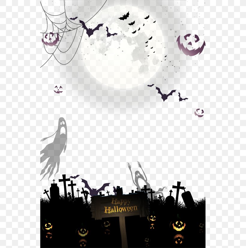 Halloween Party, PNG, 551x827px, Halloween, Art, Black And White, Costume Party, Dwg Download Free
