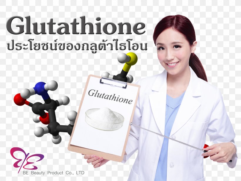Medicine Glutathione Research Biomedical Scientist Intron, PNG, 1024x768px, Medicine, Biomedical Research, Biomedical Scientist, Dna, Exon Download Free