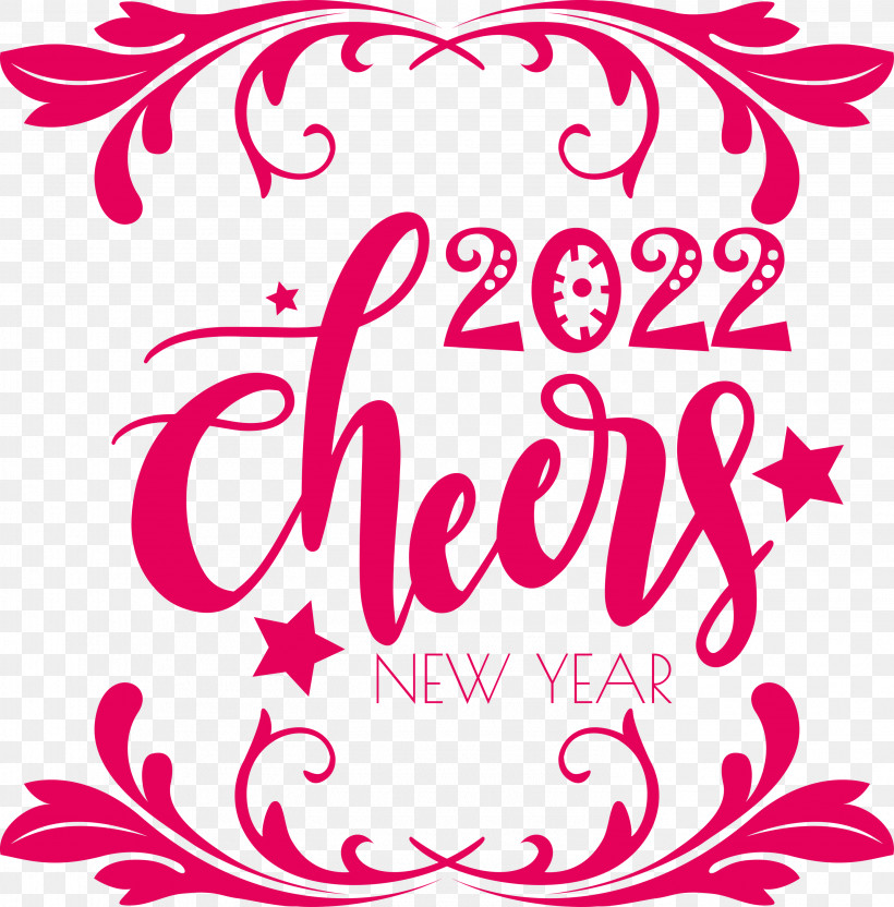 2022 Cheers 2022 Happy New Year Happy 2022 New Year, PNG, 2956x3000px, Floral Design, Biology, Flower, Geometry, Line Download Free