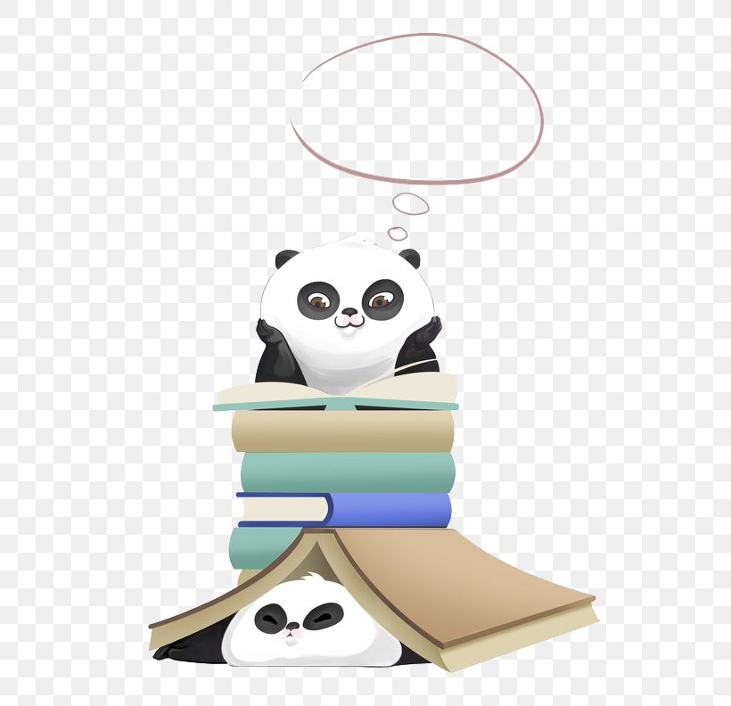 Chengdu Research Base Of Giant Panda Breeding Drawing Illustration, PNG, 528x792px, Giant Panda, Ailuropoda, Book, Cartoon, Cuteness Download Free