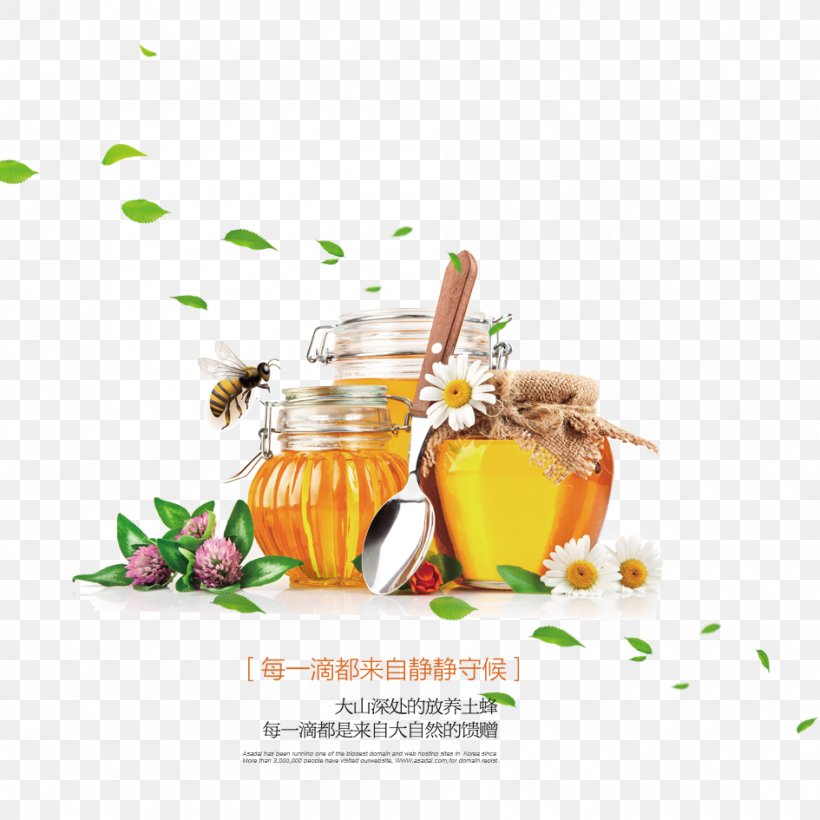 Honey Bee Sweetness Food Bottle, PNG, 945x945px, Bee, Beehive, Beeswax, Bumblebee, Chamomile Download Free