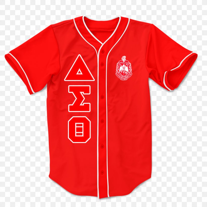 T-shirt Hoodie Baseball Uniform Jersey Clothing, PNG, 1024x1024px, Tshirt, Active Shirt, Baseball Uniform, Clothing, Coat Download Free