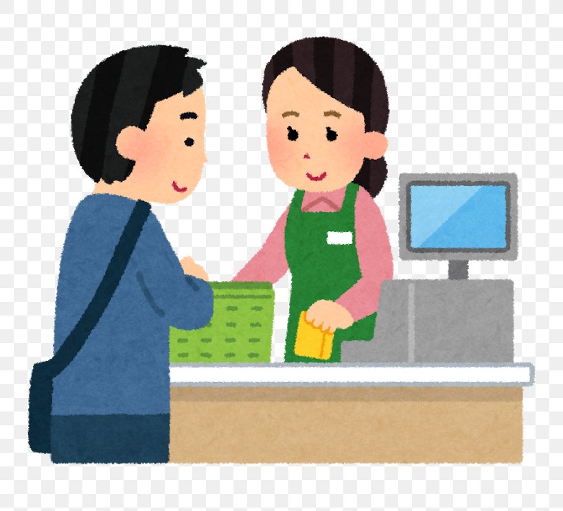 Arubaito Convenience Shop Job Bento, PNG, 800x745px, Arubaito, Bento, Business, Child, Communication Download Free