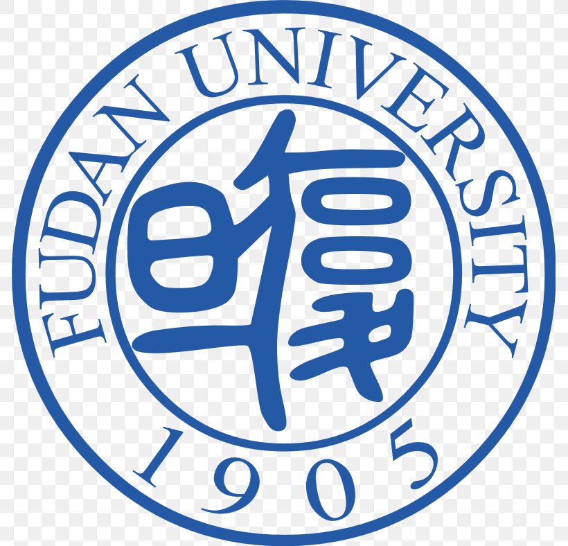 Fudan University Publishing House Humboldt University Of Berlin Campus, PNG, 785x788px, Fudan University, Area, Black And White, Brand, Campus Download Free