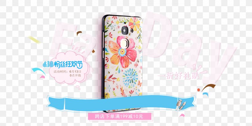 IPhone 5s Poster Taobao Mobile Phone Accessories, PNG, 1400x700px, Iphone 5s, Banner, Brand, Iphone, Mobile Phone Download Free
