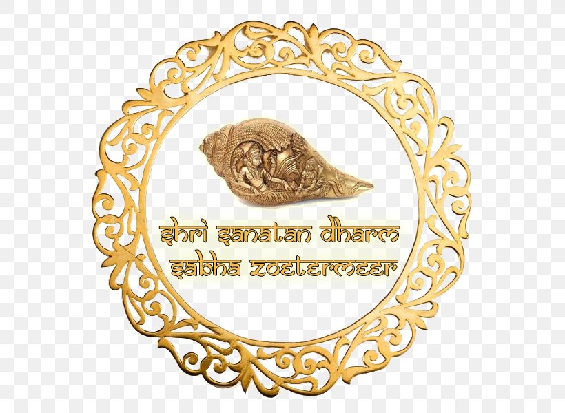 Sudarshana Chakra Lakshmi Narayan Bangle Organization, PNG, 600x600px, Sudarshana Chakra, Amrapali Jewels, Bangle, Body Jewelry, Boticca Download Free