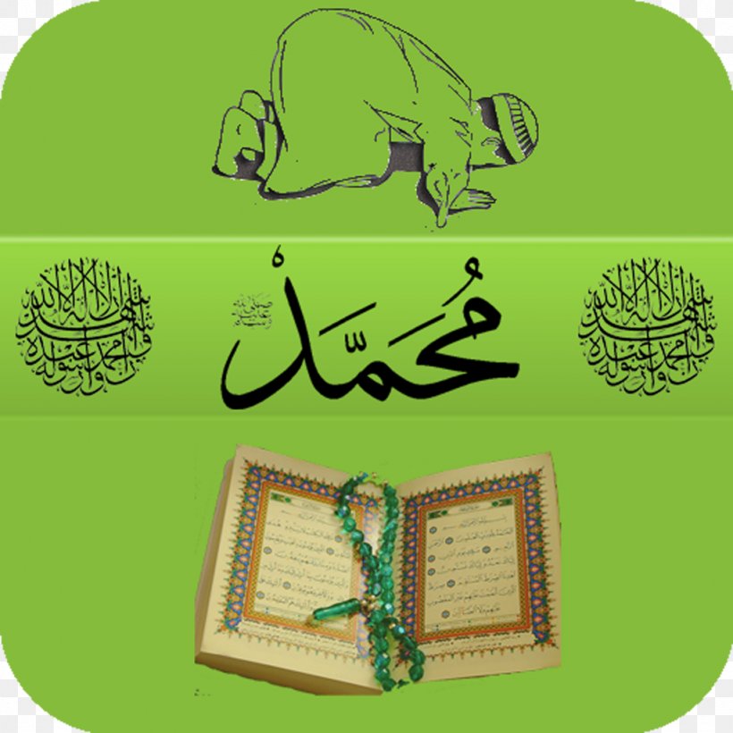 Allah Android Google Play, PNG, 1024x1024px, Allah, Amazon Appstore, Android, App Store, Dhikr Download Free