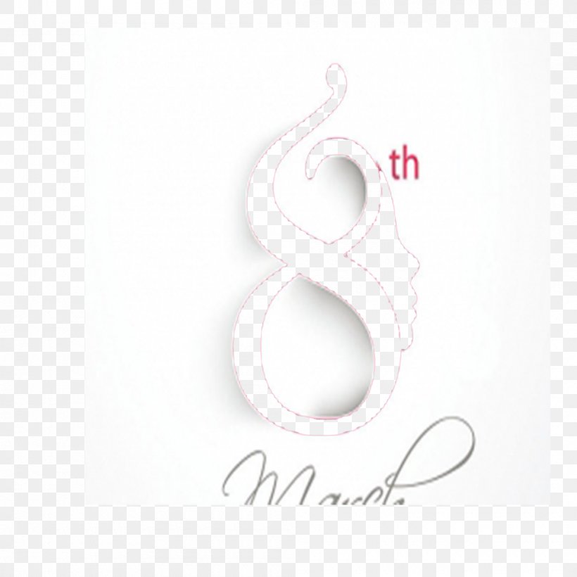 Logo Brand White Font, PNG, 1000x1000px, Logo, Body Jewelry, Body Piercing Jewellery, Brand, Computer Download Free
