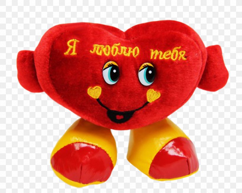 Love .de Google Images .cz, PNG, 1280x1023px, Love, Animation, Baby Toys, Blog, Czech Republic Download Free