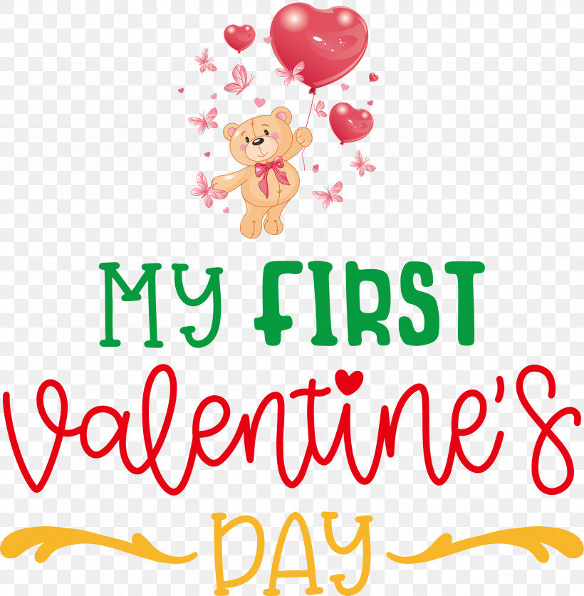 My First Valentines Day Valentines Day Quote, PNG, 2939x3000px, Balloon, Behavior, Geometry, Human, Line Download Free