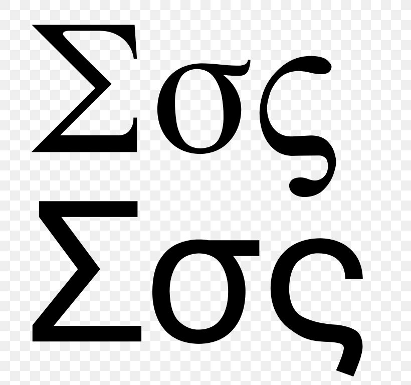 Greek Alphabet Letter Case Sigma Koppa, PNG, 768x768px, Greek Alphabet, Area, Bas De Casse, Black And White, Brand Download Free