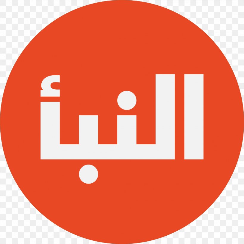 Libyas Nasjonale Tv-kanal Al-Nabaa TV Libya Al Ahrar TV Television, PNG, 2135x2135px, Libya, Alnabaa Tv, Area, Brand, Libya Al Ahrar Tv Download Free